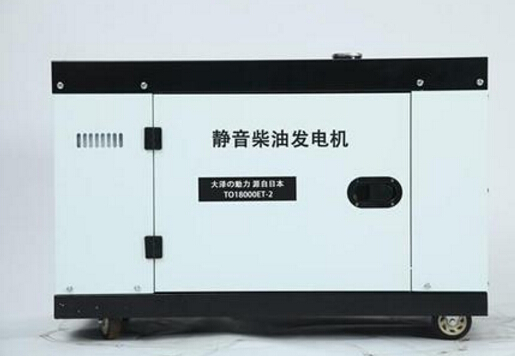 柳江科克12kw小型柴油发电机组