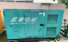 柳江通州四建大波纹箱定制案例